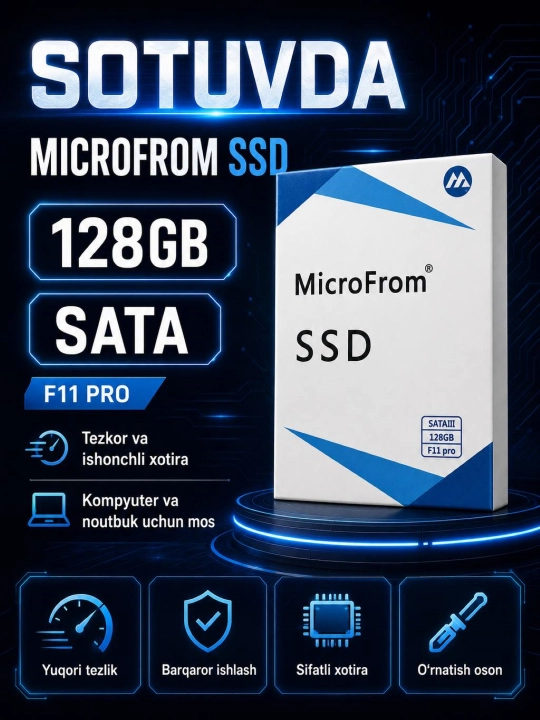 Hакопитель для пк и ноутбука SSD SATA 128ГБ, 256ГБ, 512ГБ MicroFrom F11 6Гб/с