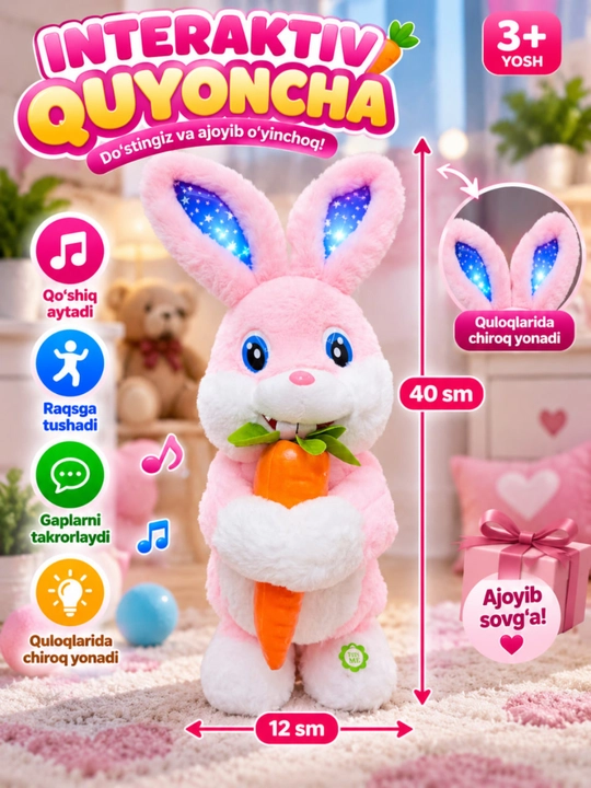 Интерактивная игрушка зайчик, танцует и повторяет речь, 40 см - 