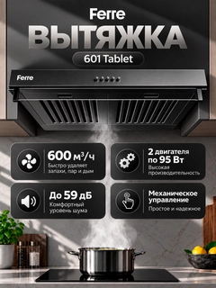 Qora