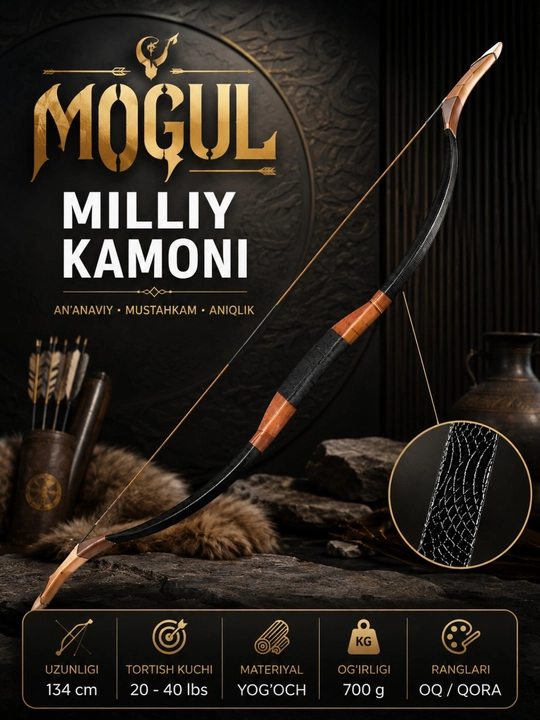 Milliy Mo'g'ul kamoni - 