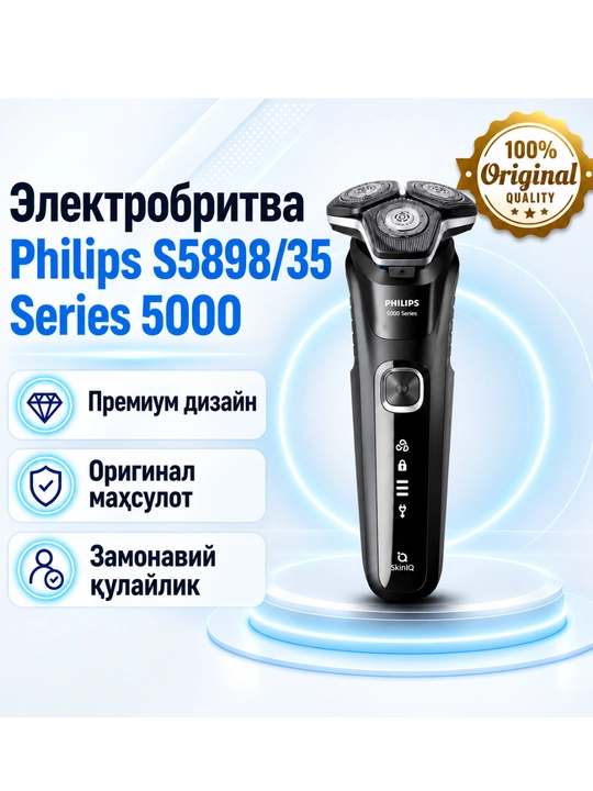 Elektr soqol olgich Erkaklar uchun Philips S5898/35 - 