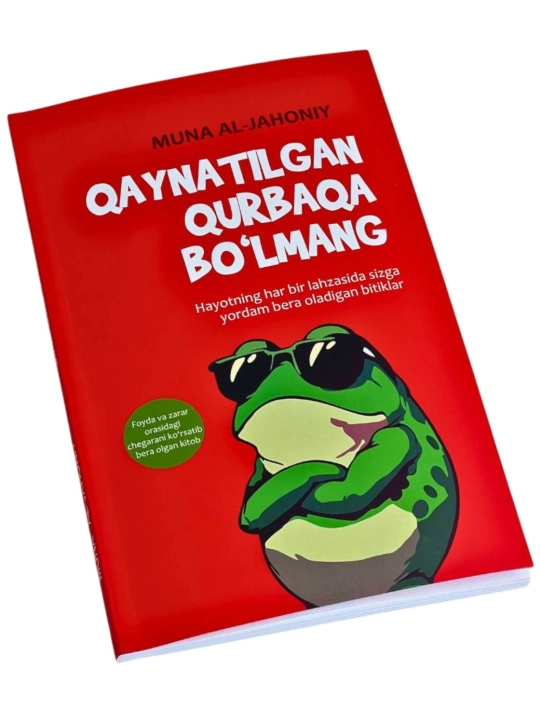 Qaynatilgan qurbaqa bo'lmang - 