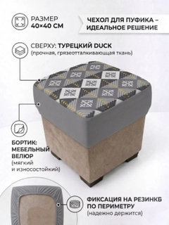 Разноцветный