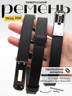 Qora