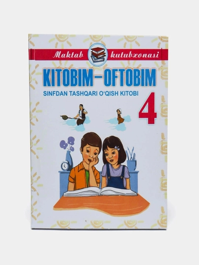 Kitobim oftobim 4 - 