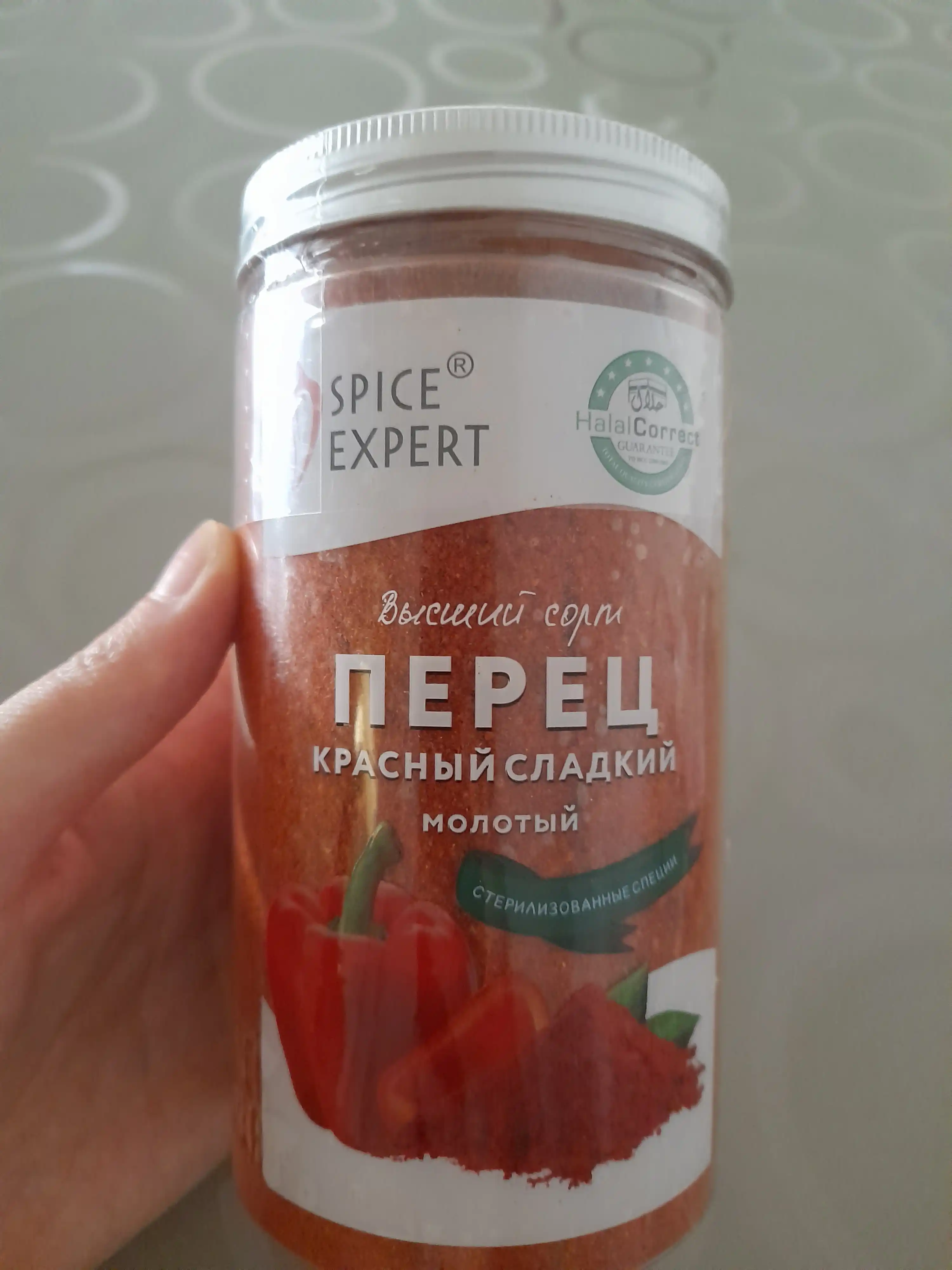 Перец красный сладкий SPICE EXPERT, 250 г