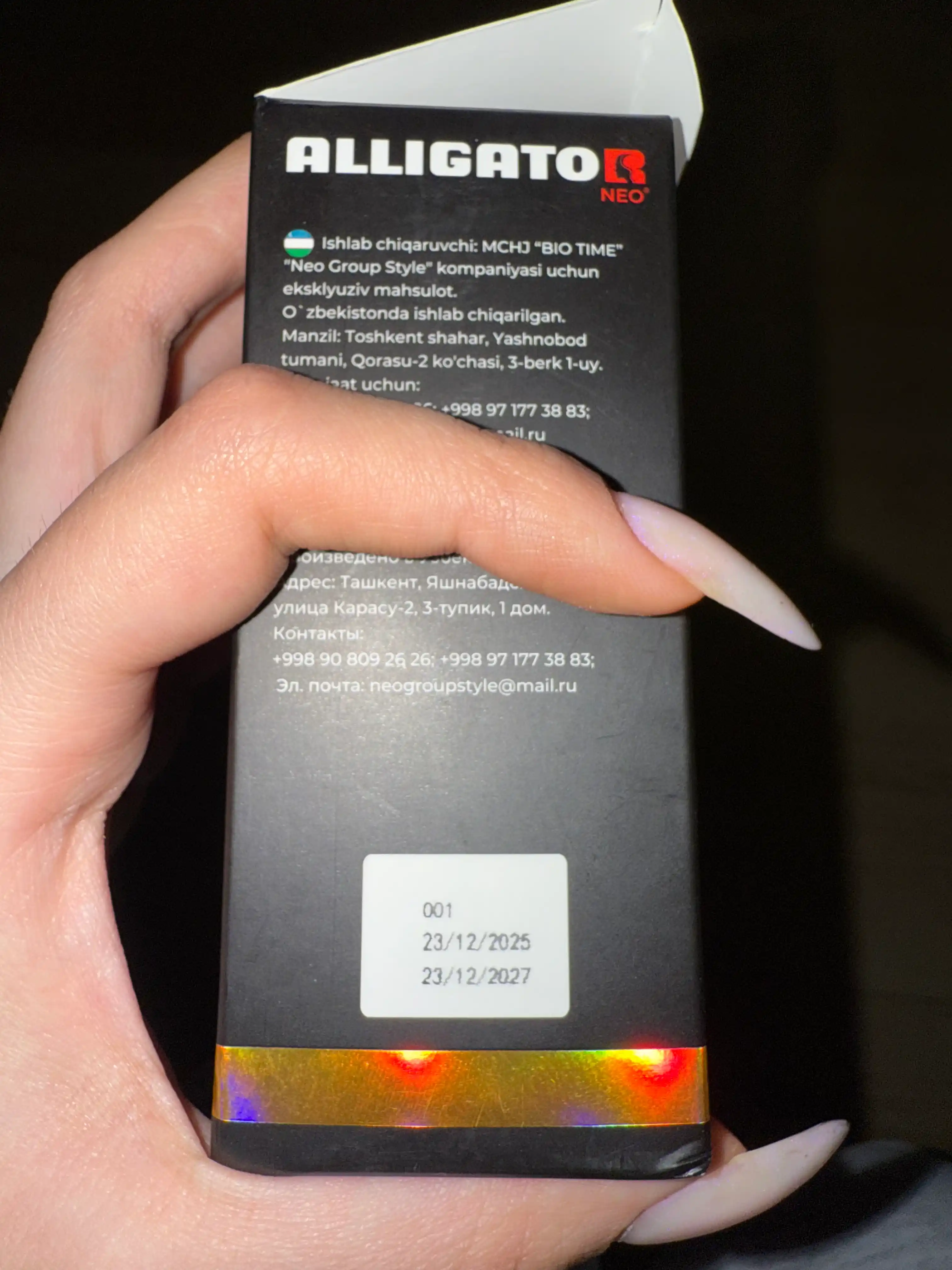 Alligator Neo капсулы для мужчин — тонус, либидо, энергия, 30 капсул