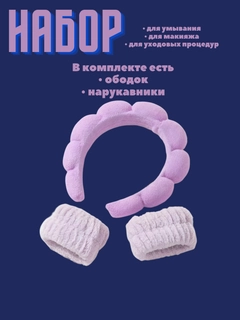 Зелёный хаки