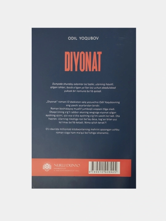 Diyonat
