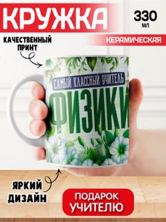 Korall