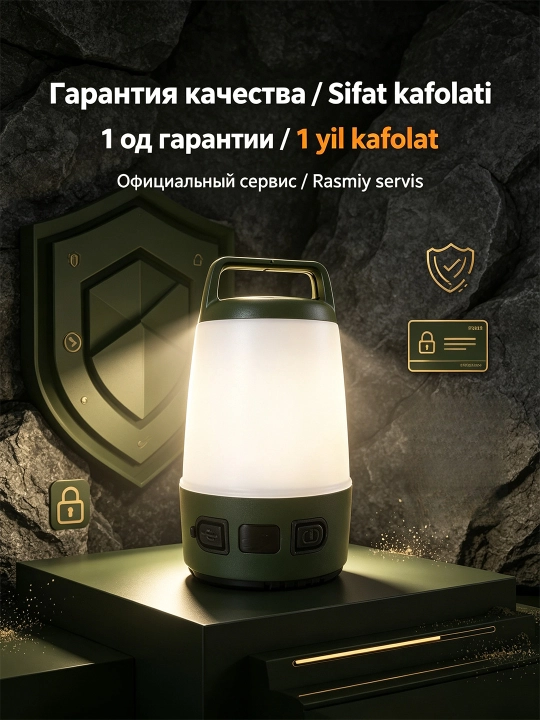 LED 36W kemping fonari sayohat va tabiat uchun chiroq