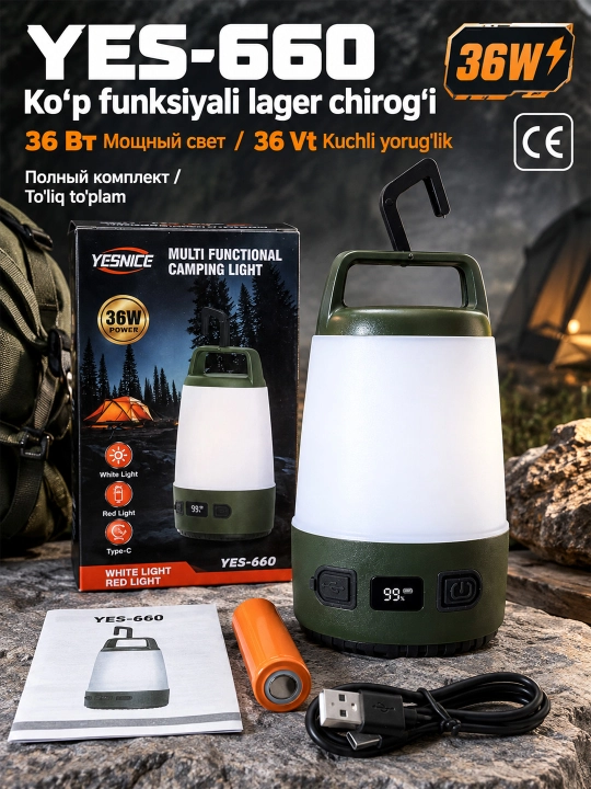 LED 36W kemping fonari sayohat va tabiat uchun chiroq
