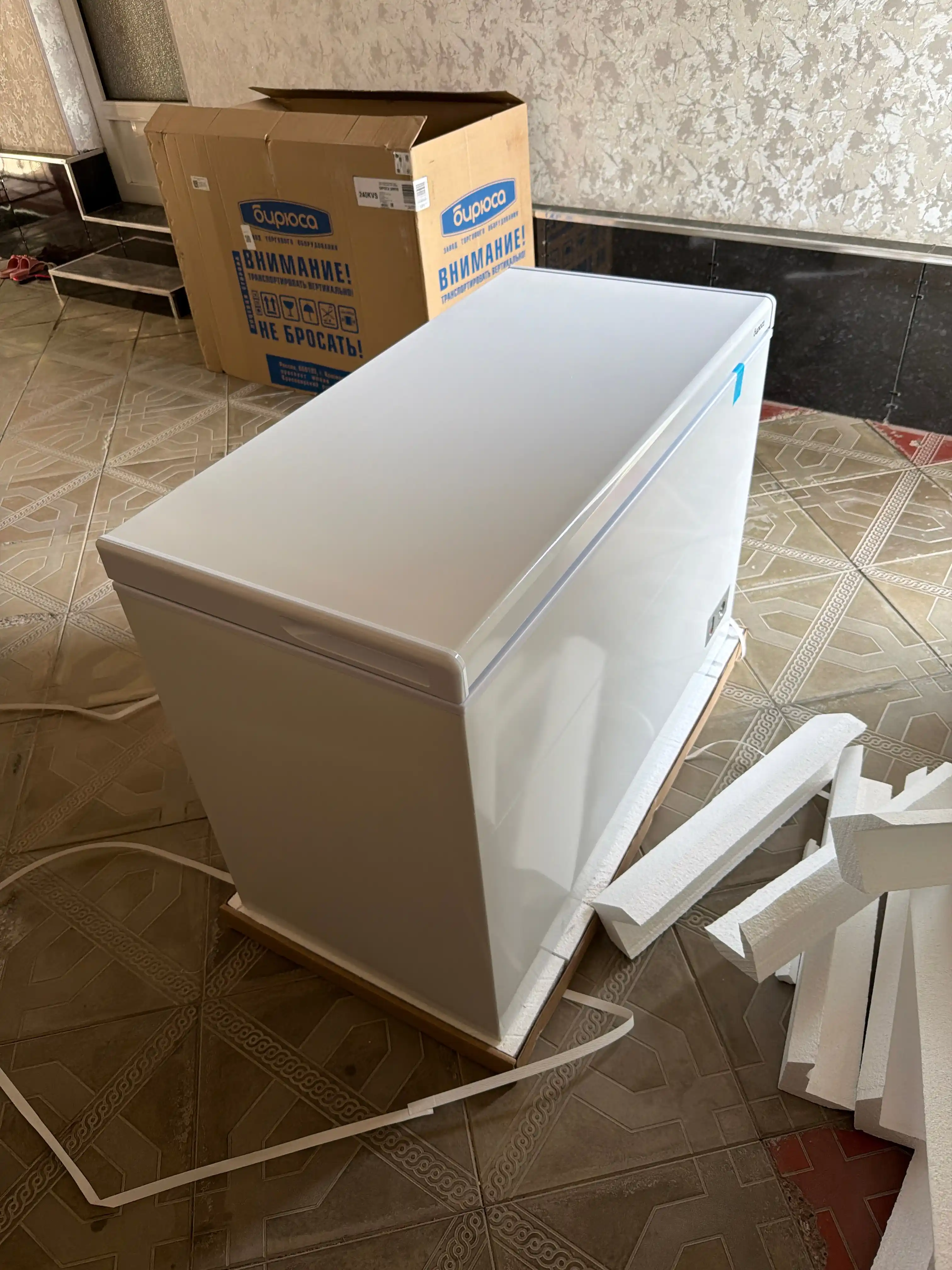 Gorizontal muzlatgich Biryusa 240KVS, hajmi 220 litr, invertor kompressor