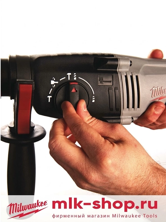Перфоратор Milwaukee PH 28 X