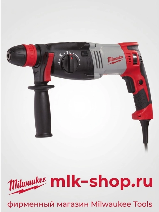 Перфоратор Milwaukee PH 28 X