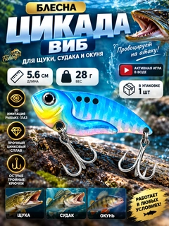 Голубой