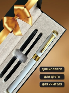 Белый
