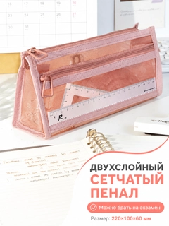 Конфетный