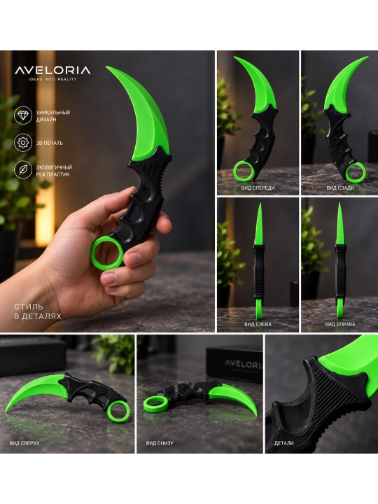 PLA plastikdan dekorativ 3D aksessuar - 