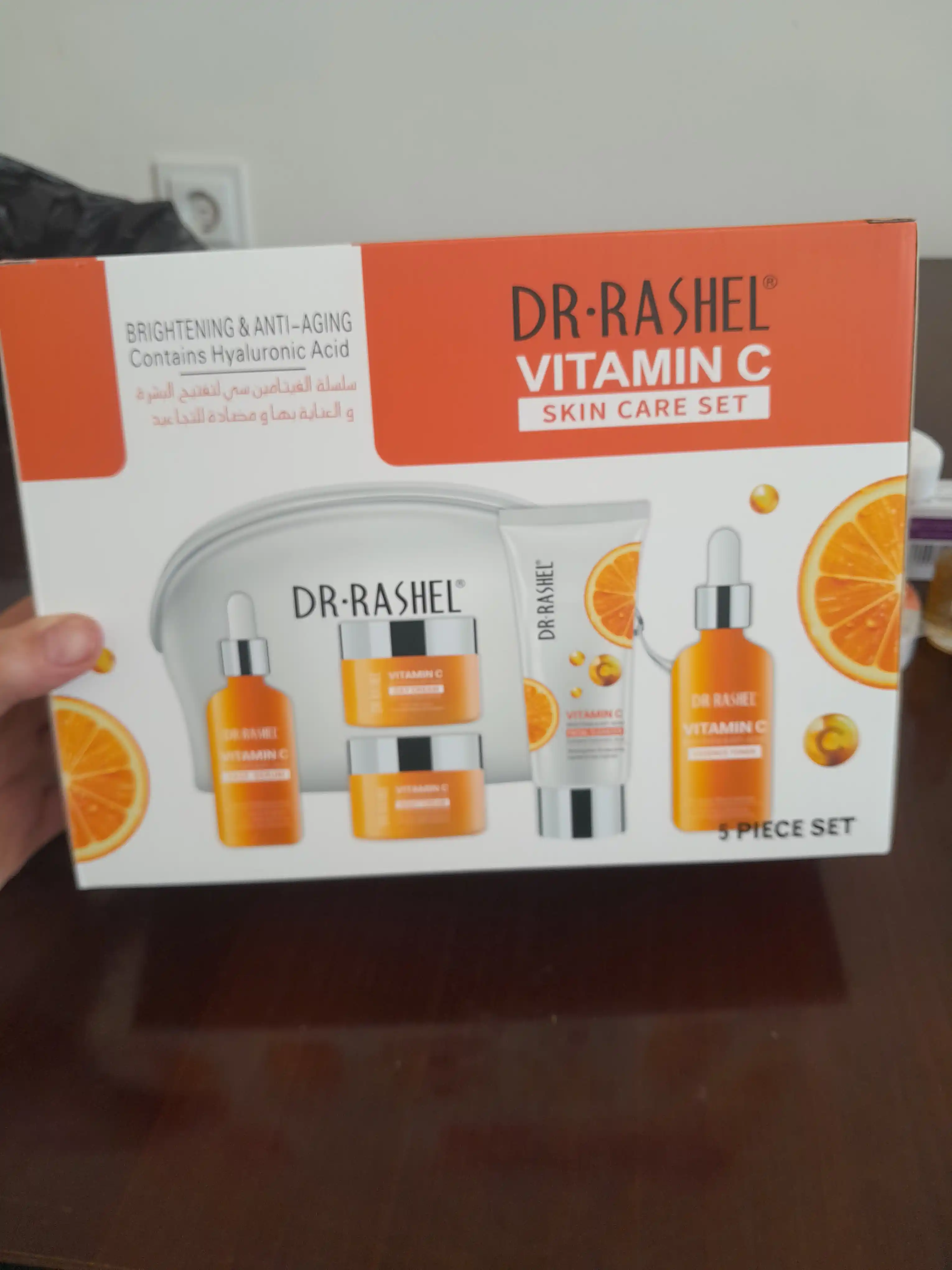 Подарочный набор косметики для ухода за лицом и телом Dr. Rashel, комплексный уход