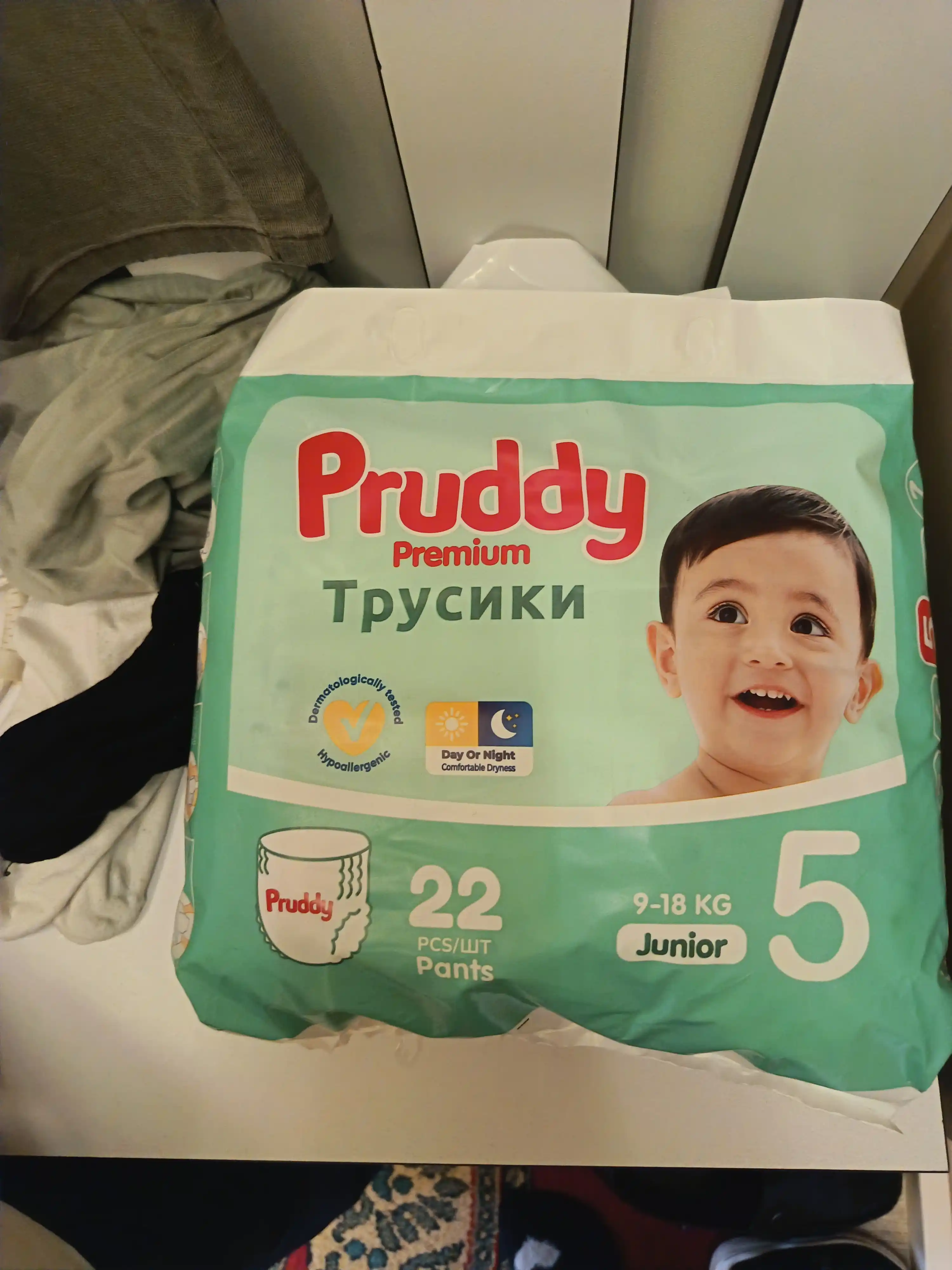 Bolalar tagliklari pruddy trusikchali,o'lchami 2,3,4,5,6