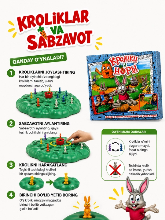 Quyonlar va nori stol o'yini, oilaviy qiziqarli o'yin, 2–4 o‘yinchi, sovg‘a, 4+
