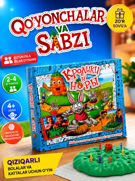 Quyonlar va nori stol o'yini, oilaviy qiziqarli o'yin, 2–4 o‘yinchi, sovg‘a, 4+