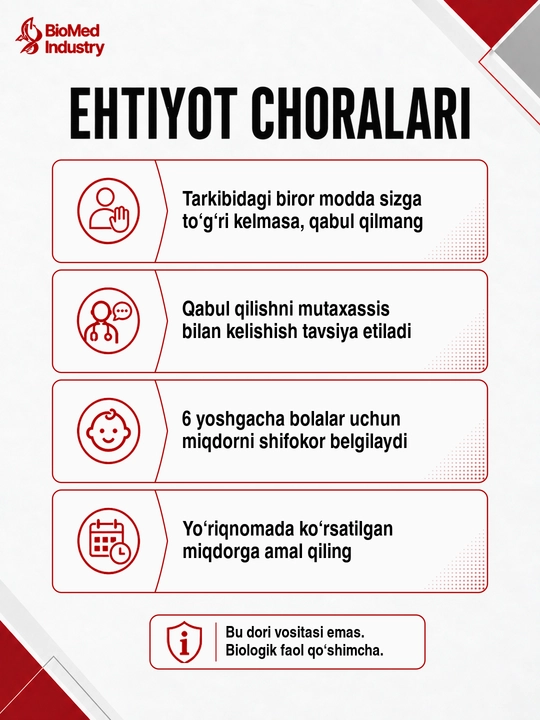 ЭКСТРАФЕР — для поддержки здоровья крови и ежедневной активности, 150 мл