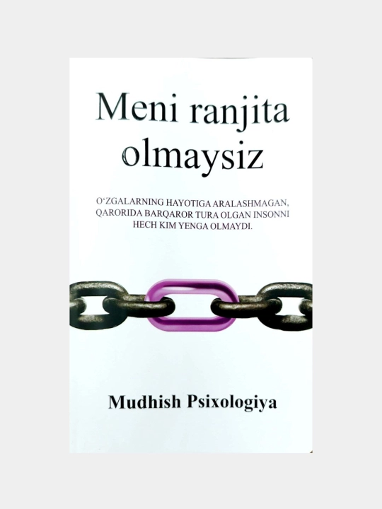 Meni ranjita olmaysiz - 