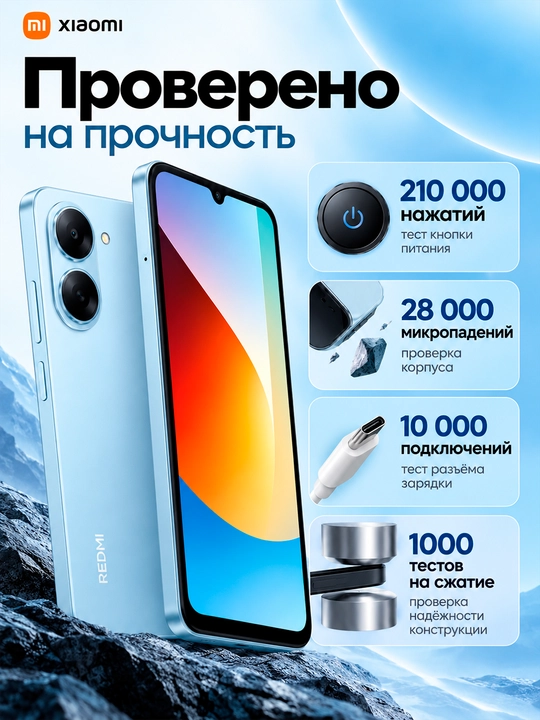 REDMI A7 smartfoni, 3/64 GB, 6,88″ 120 Gts ekran, 5200 mAh, 13 MP kamera