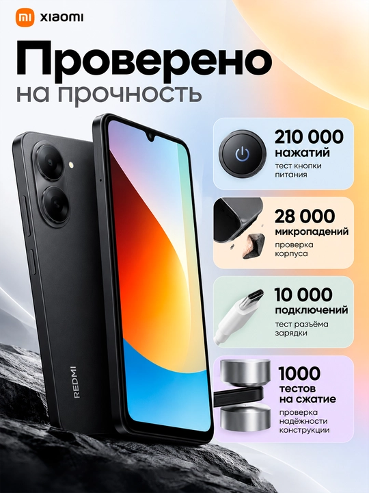 REDMI A7 smartfoni, 3/64 GB, 6,88″ 120 Gts ekran, 5200 mAh, 13 MP kamera