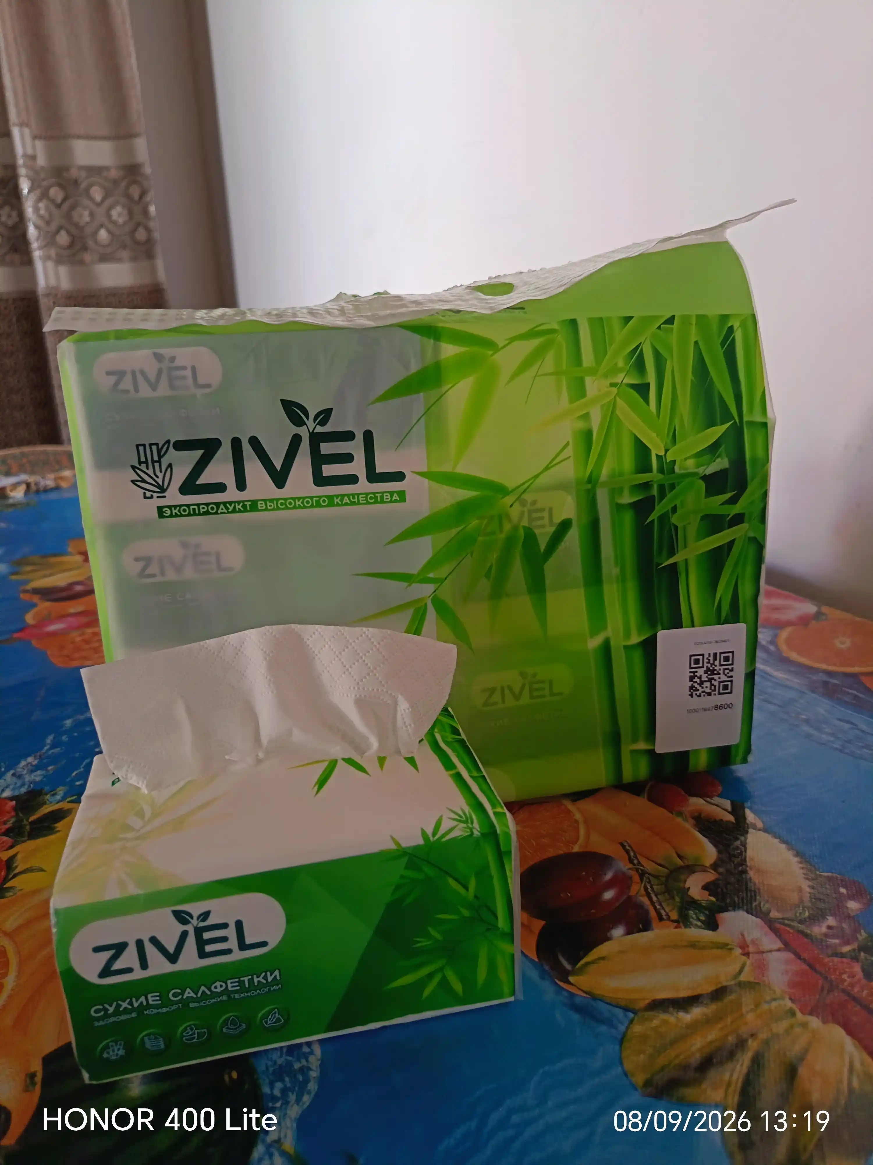Zivel salfetkalari, 6 qavatli, M o‘lcham
