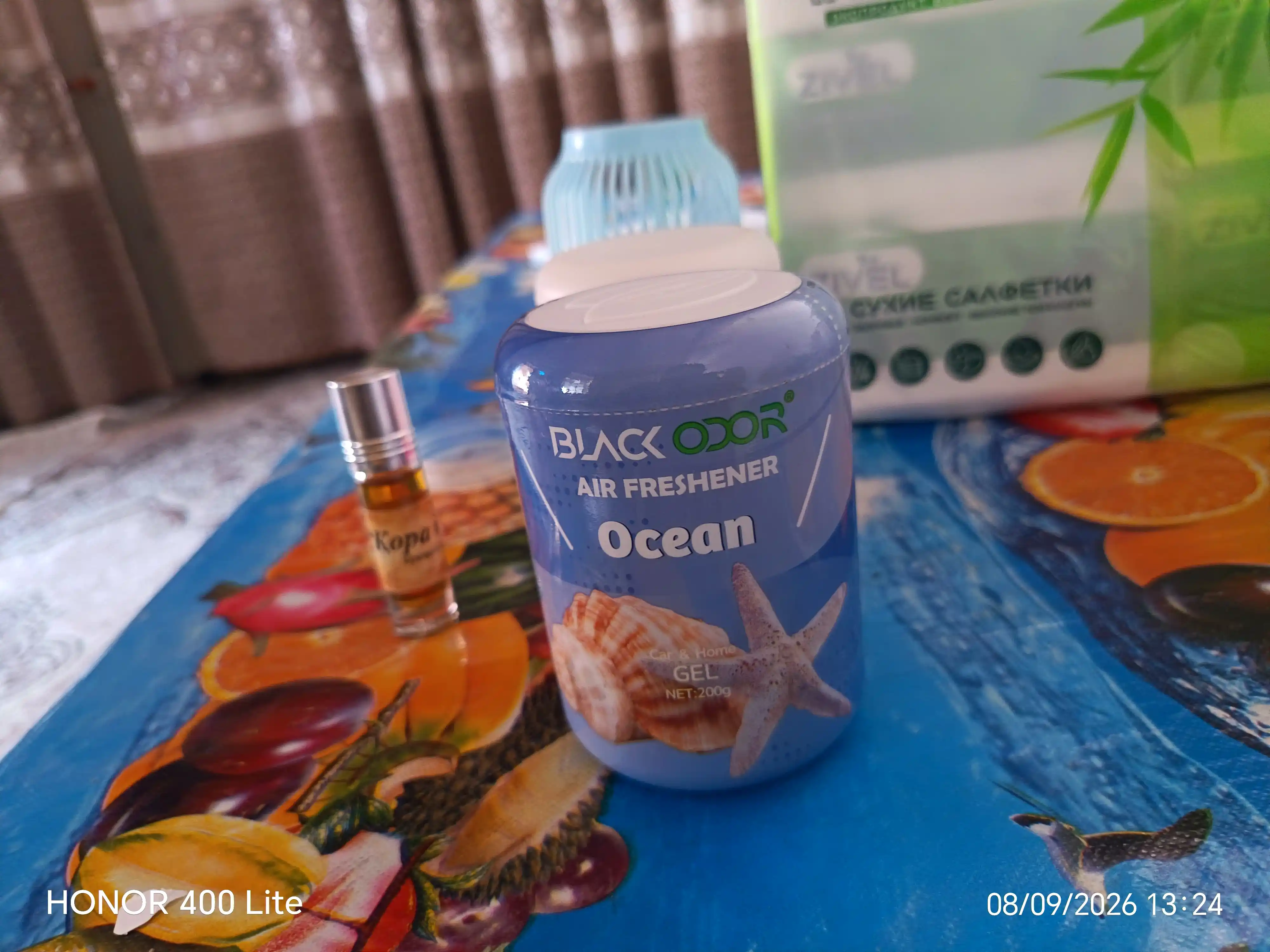 Avtomobil va uy uchun BLACK ODOR gel xushbo‘ylantirgichi, 200 g, turli iforlar