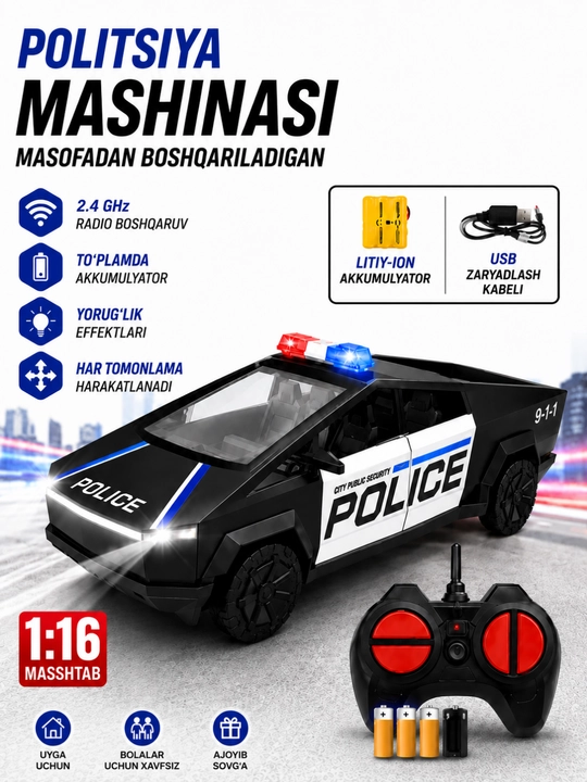 Полицейская машина RC 1:16, радиоуправляемая, со светом, аккумуляторная игрушка - 