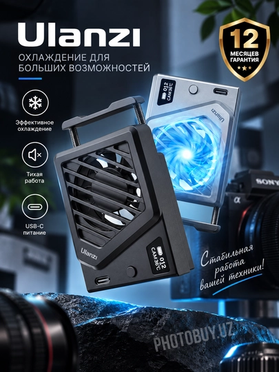 Ulanzi  CA25 — Кулер для камеры (Cooling Fan) с OLED-дисплеем - 