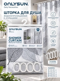 Прозрачный