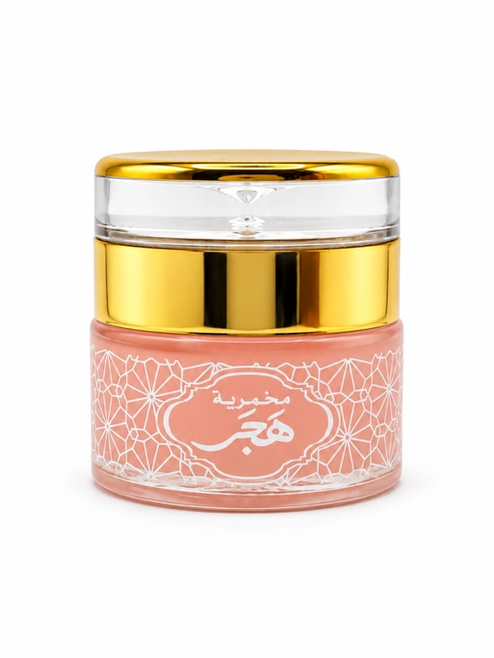 HSA Perfumes Hajar Mukhammria xushbo‘y namlantiruvchi gel-krem, 45 ml