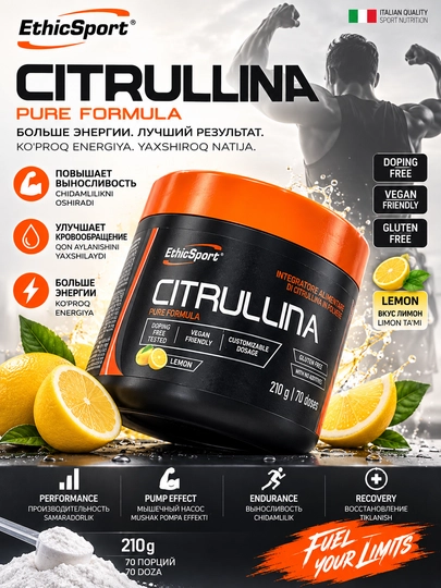 EthicSport Citrulline 210 g, Limon ta’mi — sitrullin - 