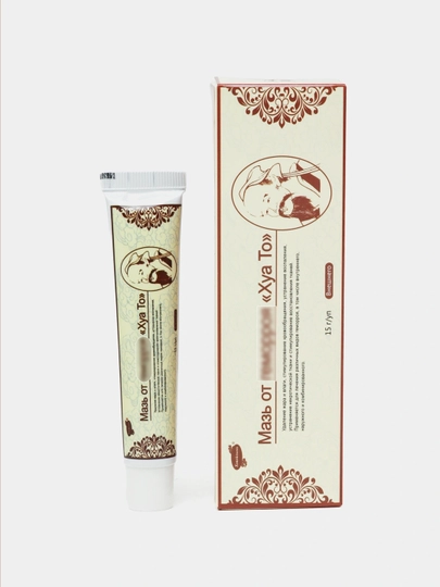Xua Toy tashqi qo‘llash uchun krem 15 g - 