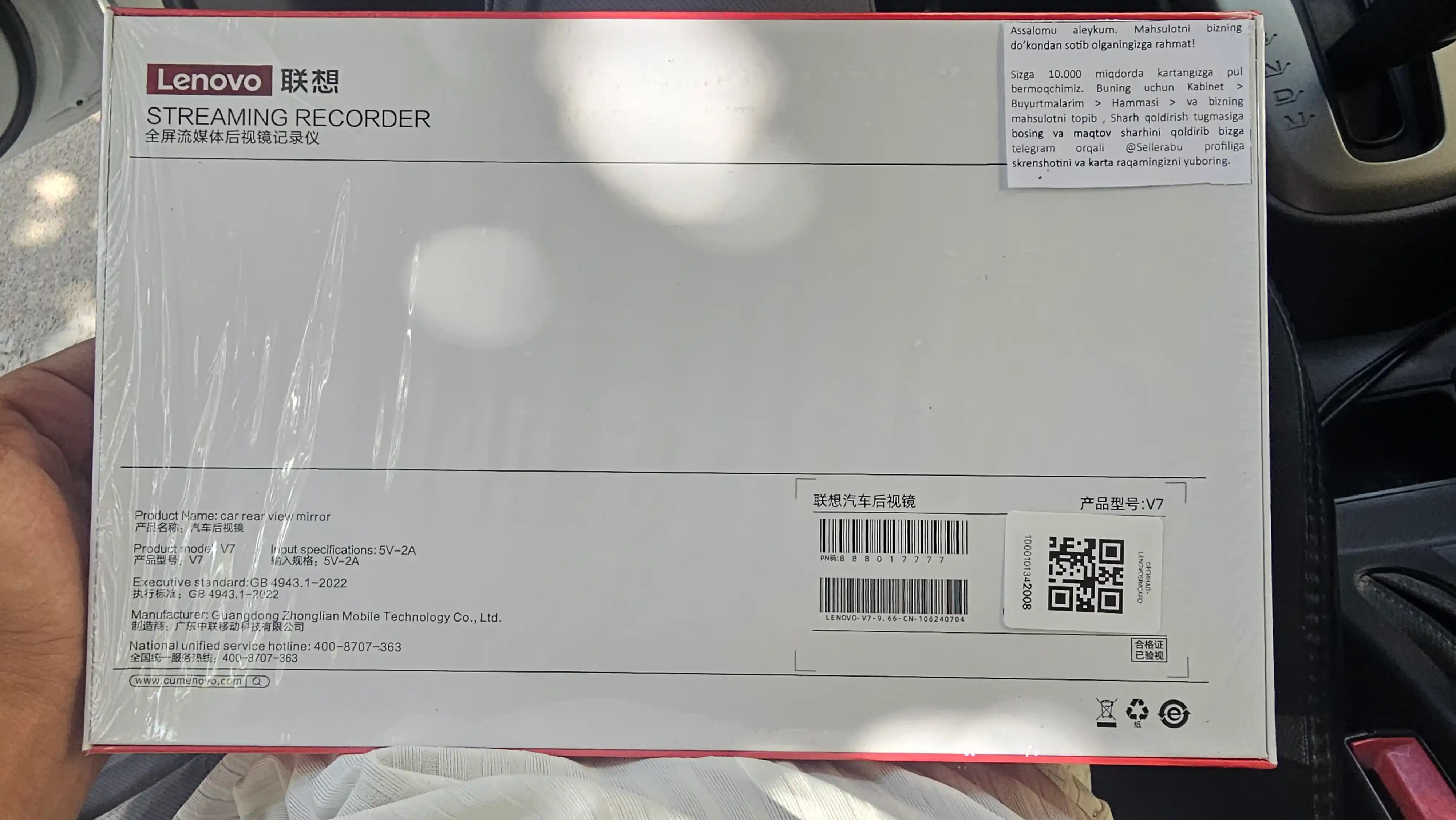 Sim kartali 4K Tiniqlik 2 yil kafolat  Lenovo videoregistrator 2026 versiya