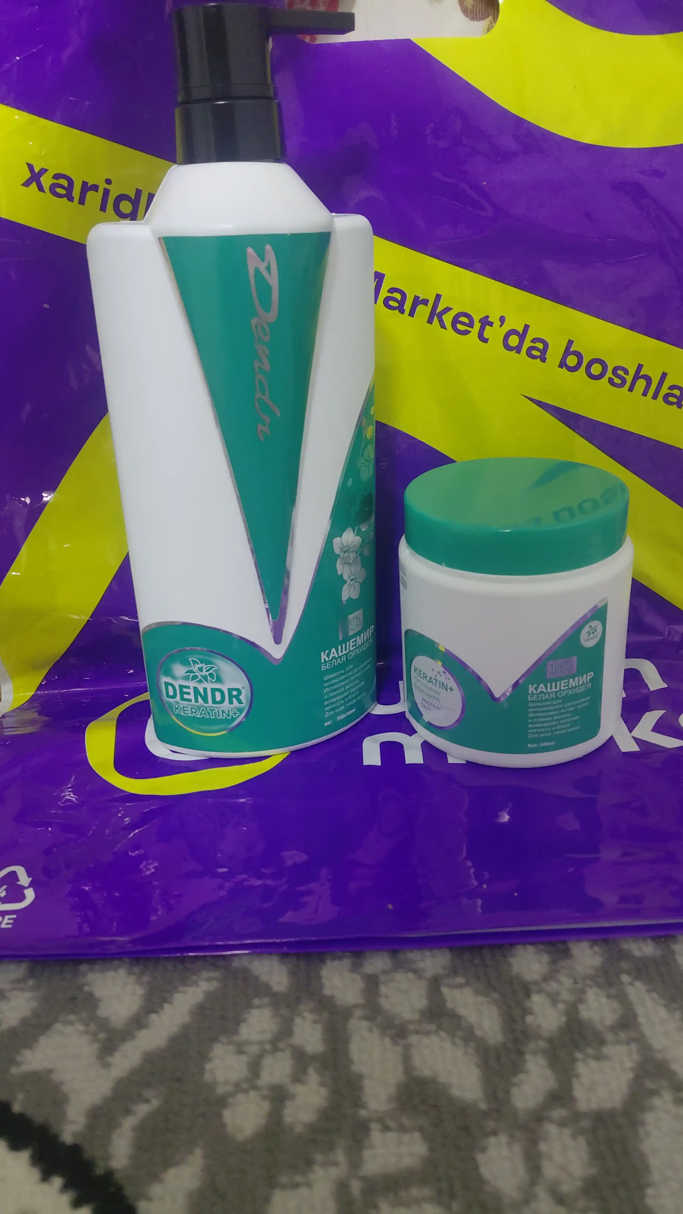Shampun va balzam Dendr Keratin to'plami, 2 tasi 1 da