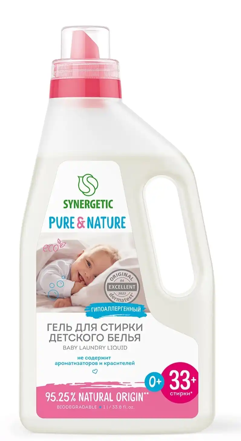 SYNERGETIC гель для стирки детского белья, 1л