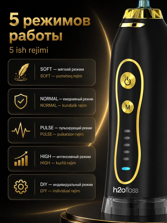 H2OFloss portativ irrigatori, 5 rejim, 8 nasadka, tish va milk kompleks parvarishi