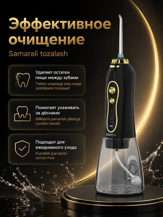 H2OFloss portativ irrigatori, 5 rejim, 8 nasadka, tish va milk kompleks parvarishi
