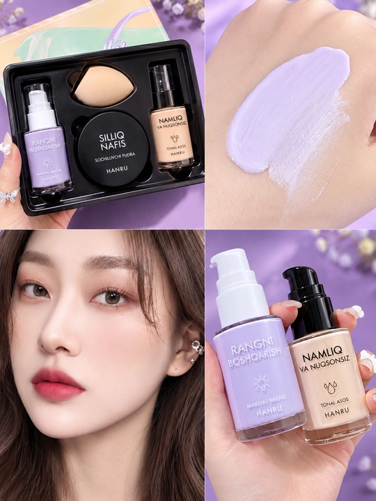 Набор для макияжа 4 в 1, тональный крем, пудра, основа, спонж, Make Up Set