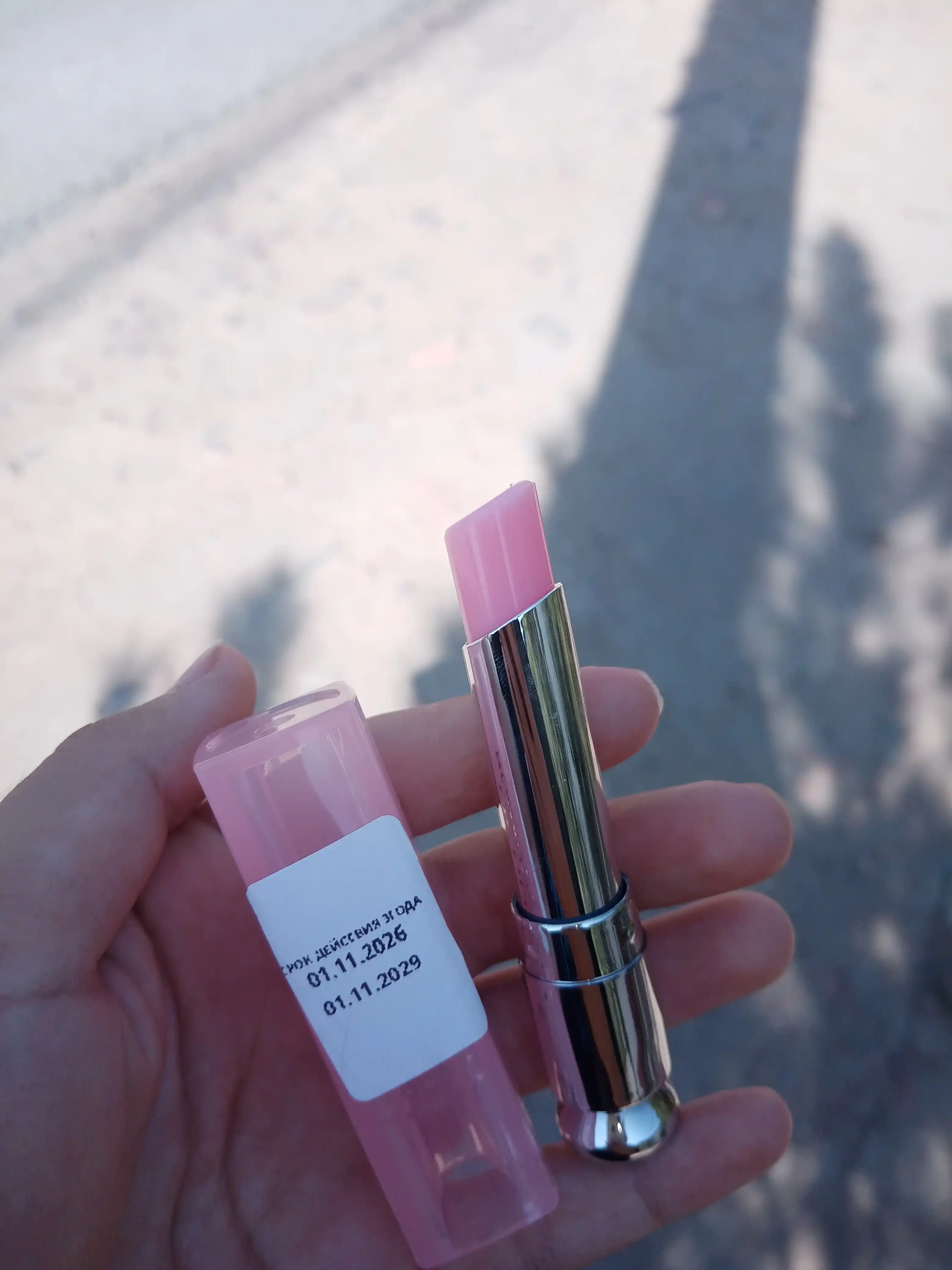 Blesk pomada lab uchun namlantiruvchi lab bo'yogi, lab uchun moy balzam, LIP GLOW
