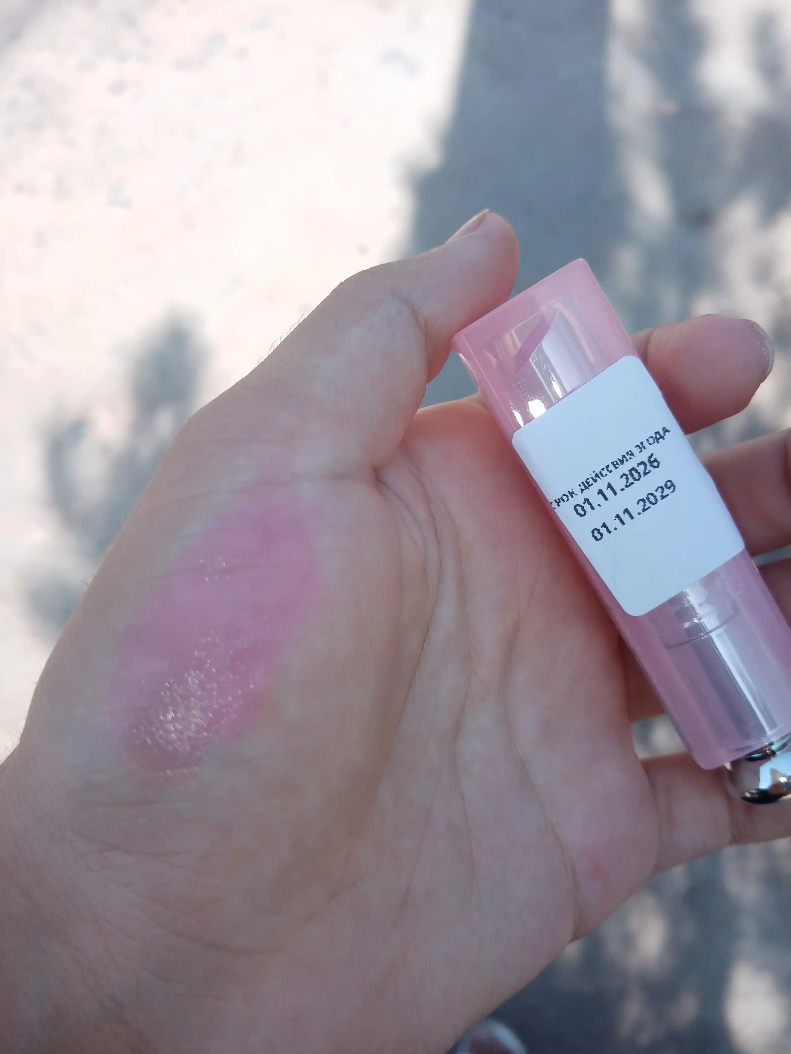 Blesk pomada lab uchun namlantiruvchi lab bo'yogi, lab uchun moy balzam, LIP GLOW