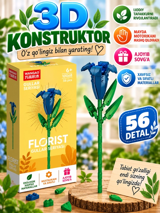 Konstruktor, “Florist” seriyasi, 30 dan ortiq xilma-xil gul turi - 