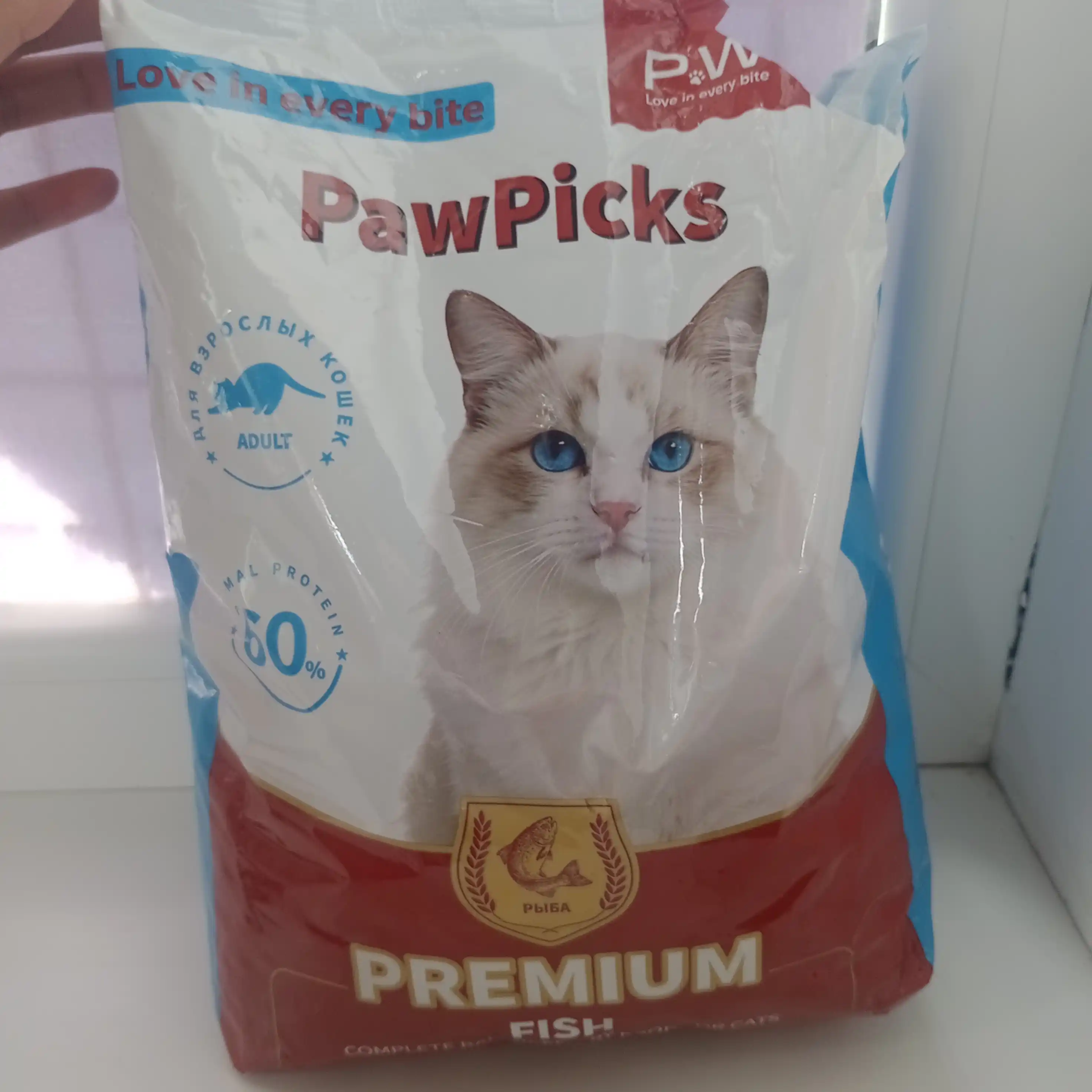 Paw Picks сухой корм для кошек с рыбой 1 кг