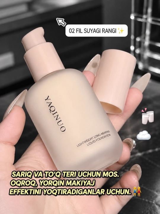 YAQINUO tonal krem, yengil qoplamali, uzoq muddatli makiyaj uchun suyuq tonal asos